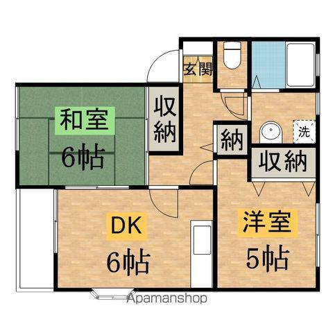 クレールハイムB1(2DK/1階)の間取り写真