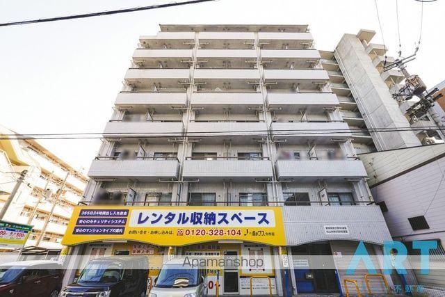 ジョイフル第3今市