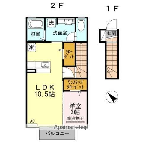 フレールα(1LDK/2階)の間取り写真
