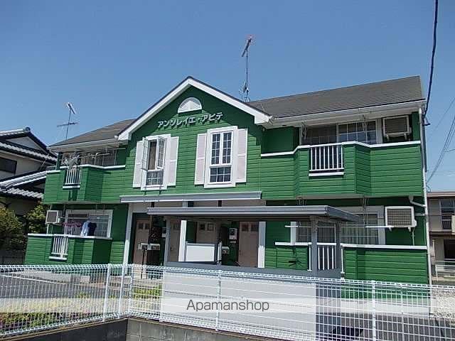 アンソレイエアピテ