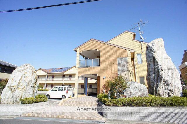 かんまつロックガーデン