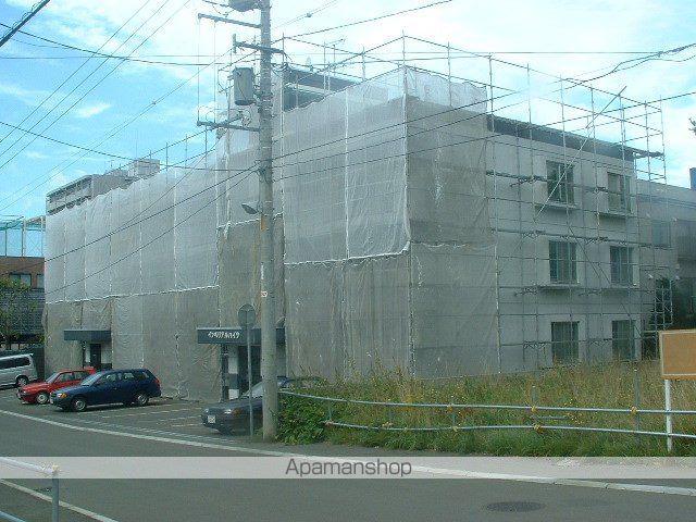 インペリアルハイツ