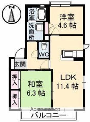 フラワーランド D棟(2LDK/2階)の間取り写真