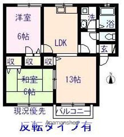 コスモハイツ(2LDK/2階)の間取り写真