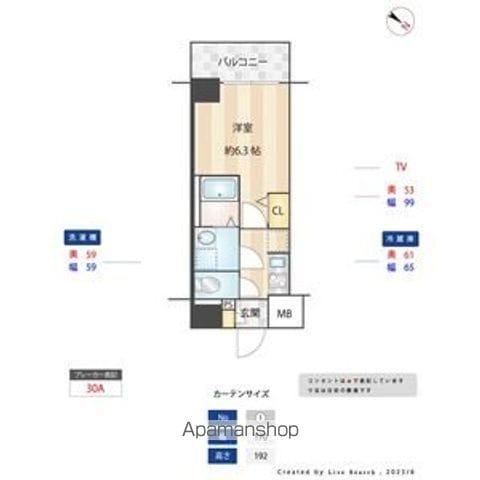 S-RESIDENCE神宮西駅前ASCENT(1K/1階)の間取り写真