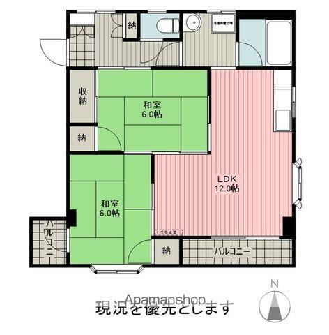 コーポラス外濠(2LDK/2階)の間取り写真