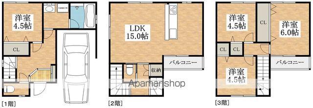 近鉄南大阪線 布忍駅 徒歩6分 3階建 築9年(4LDK)の間取り写真