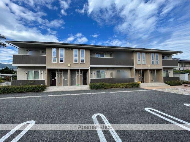 プライマリーコートF