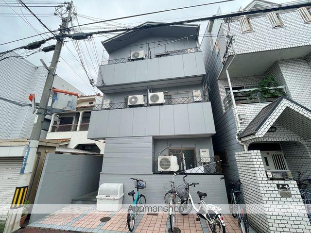 パールハイツ