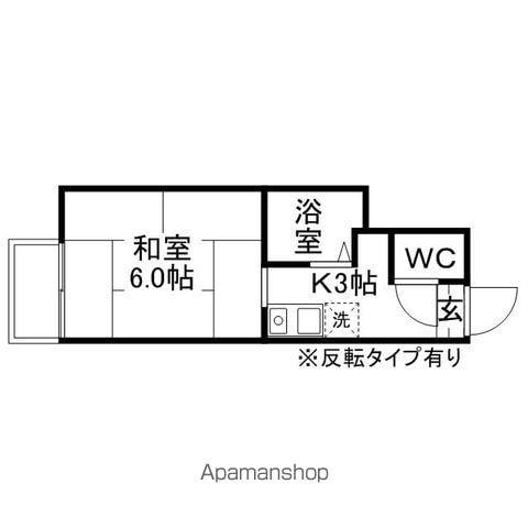 大福マンションⅡ(1K/4階)の間取り写真