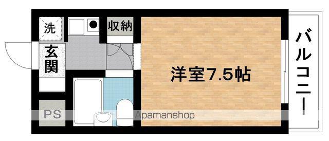 メゾン清風(1K/2階)の間取り写真