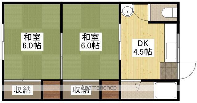 馬場荘(2DK/1階)の間取り写真