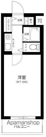 ライオンズマンション江古田第3(1K/3階)の間取り写真