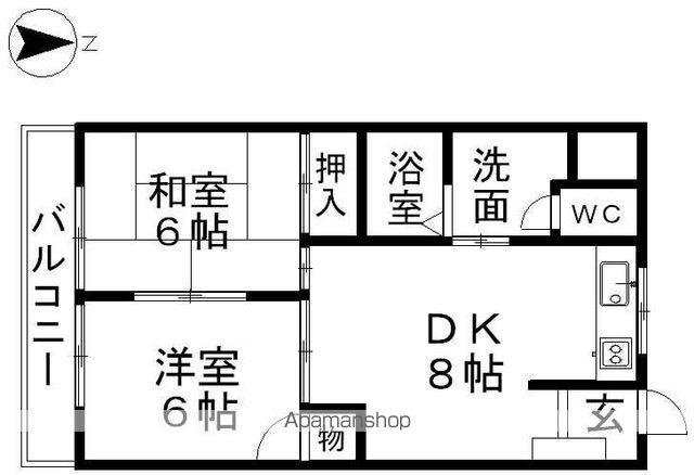 丸の内カジウラマンション(2DK/8階)の間取り写真