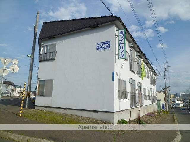 ホワイトハイツ