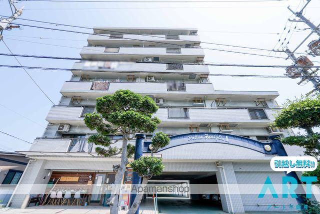 ラタンファミリア1