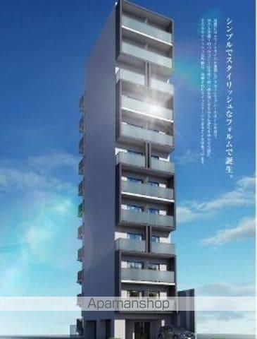 MAXIV大山TRE