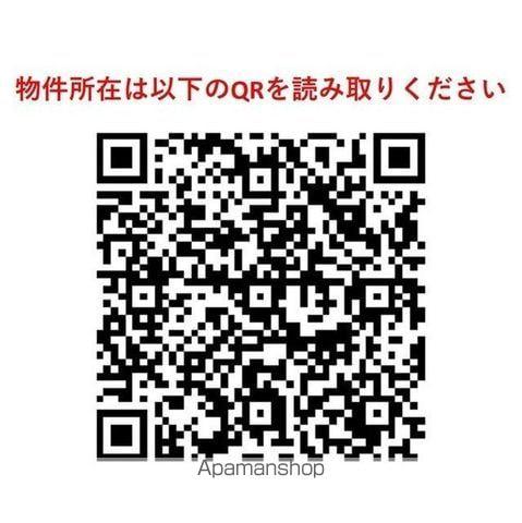 ガーデン富ヶ谷(1K/2階)