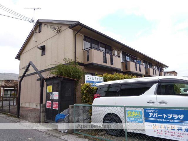 フォルティ北村弐番館