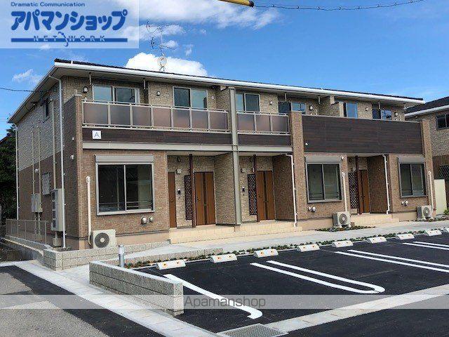 エアリーⅠ