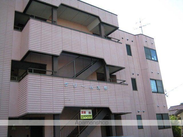 グリーム浅野