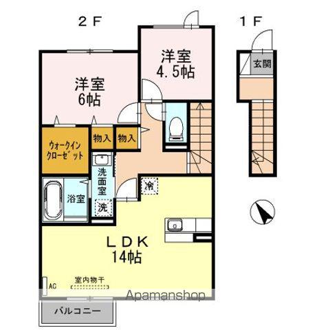 湖城ヶ丘ハイツ8号館(2LDK/2階)の間取り写真