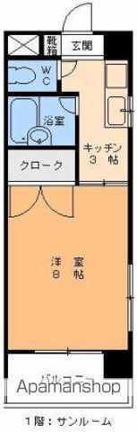 サンタルシア(1K/4階)の間取り写真