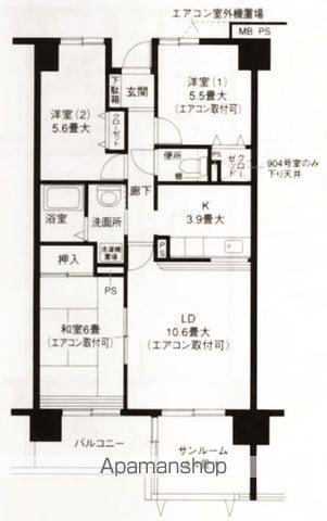 クレールセントラル 8階階 間取り