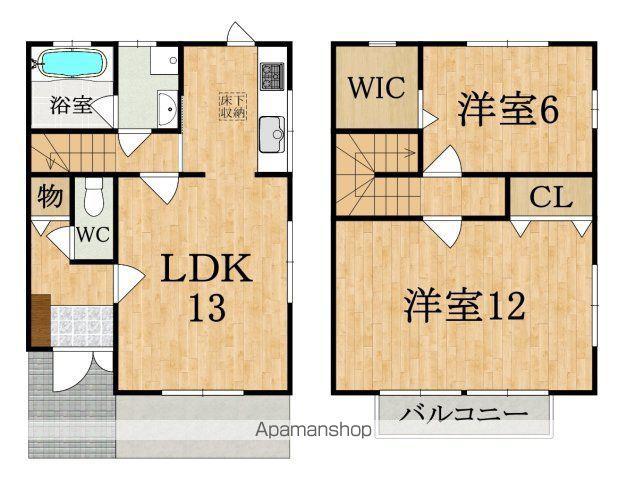 ベルカーサＥ棟(2LDK)の間取り写真