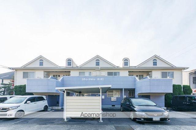 シティシャトレオータニ