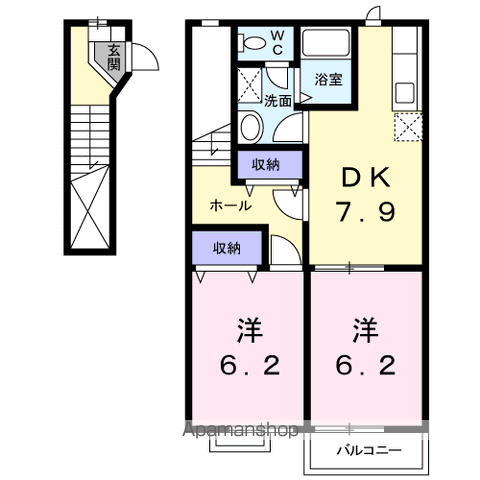 エスポワールシティA(2DK/2階)の間取り写真
