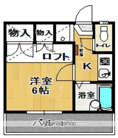 グリーンリーブス(1K/2階)の間取り写真