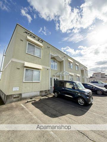 メイユールユウ