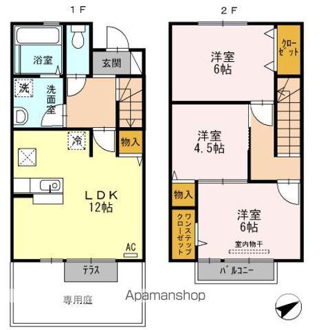 ラガータウン(3LDK)の間取り写真