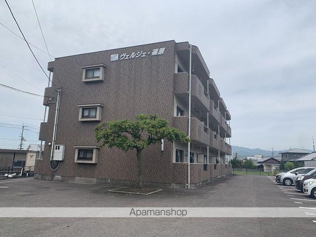 ヴェルジェ篠原