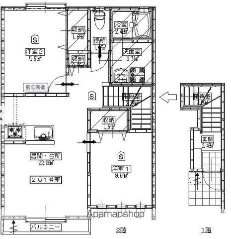 カーペンターハウス12号館(2LDK/2階)の間取り写真