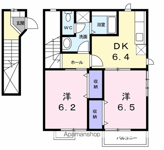 めぞんさくら(2DK/2階)の間取り写真