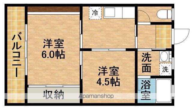 美松コーポA(2DK/1階)の間取り写真