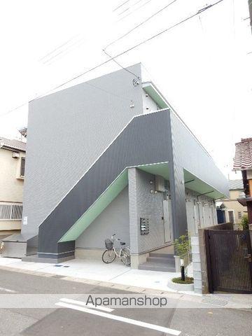 SAGGIO