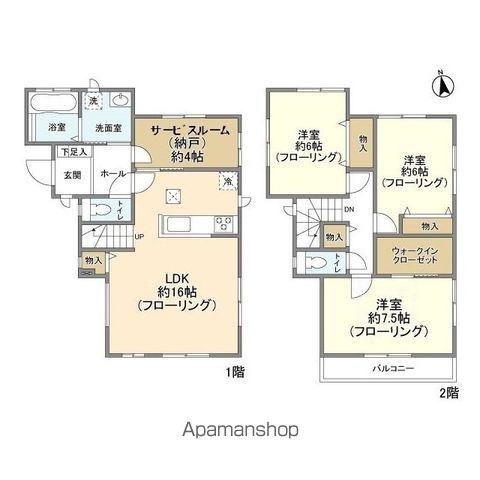 常磐線 松戸駅 徒歩29分 2階建 築5年(3SLDK)の間取り写真