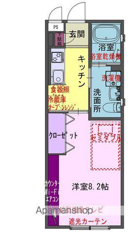 ラポール材木町(1K/2階)の間取り写真