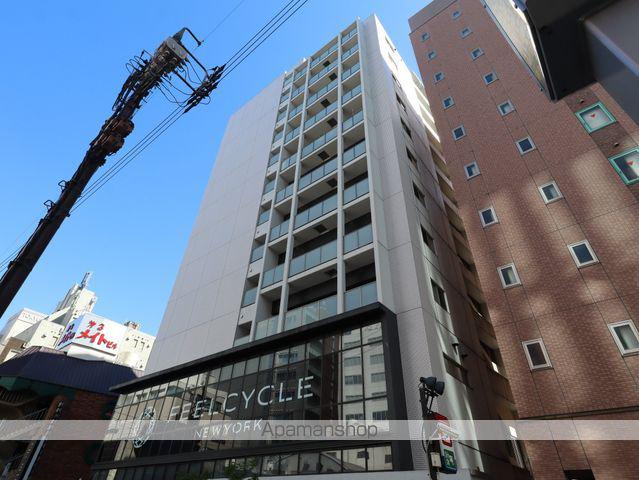 シエルブルー栄