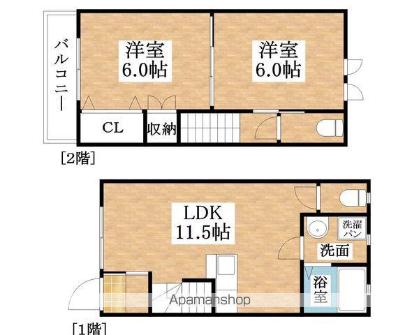 メゾネットＳＡＷＡ(2LDK)の間取り写真