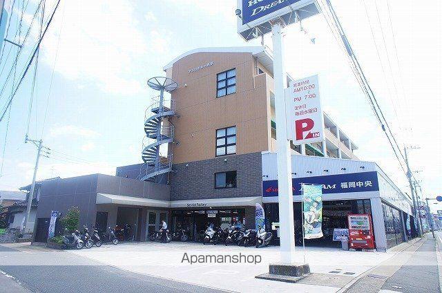 アエロポルト西京