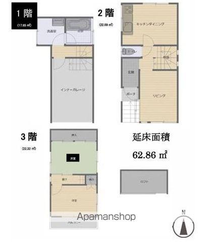 西武池袋・豊島線 練馬高野台駅 徒歩10分 2階建 築41年(2LDK)の間取り写真