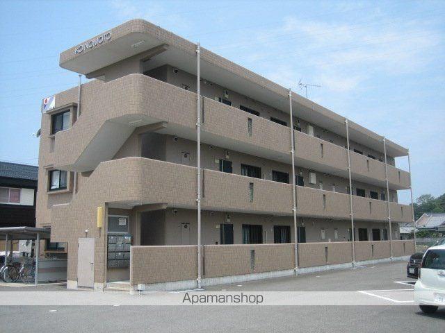 KOINOMOTOマンション