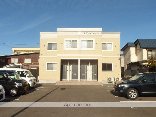 メゾンエクレール