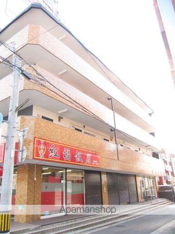 第4ファイブビル
