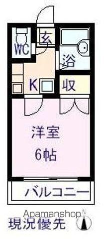 レインボーパレス(1K/2階)の間取り写真