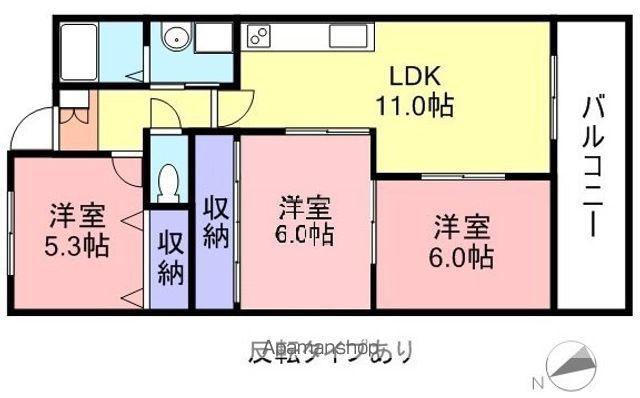 グランデ渡辺(3LDK/2階)の間取り写真